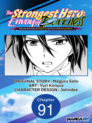 cover image of The Strongest Hero